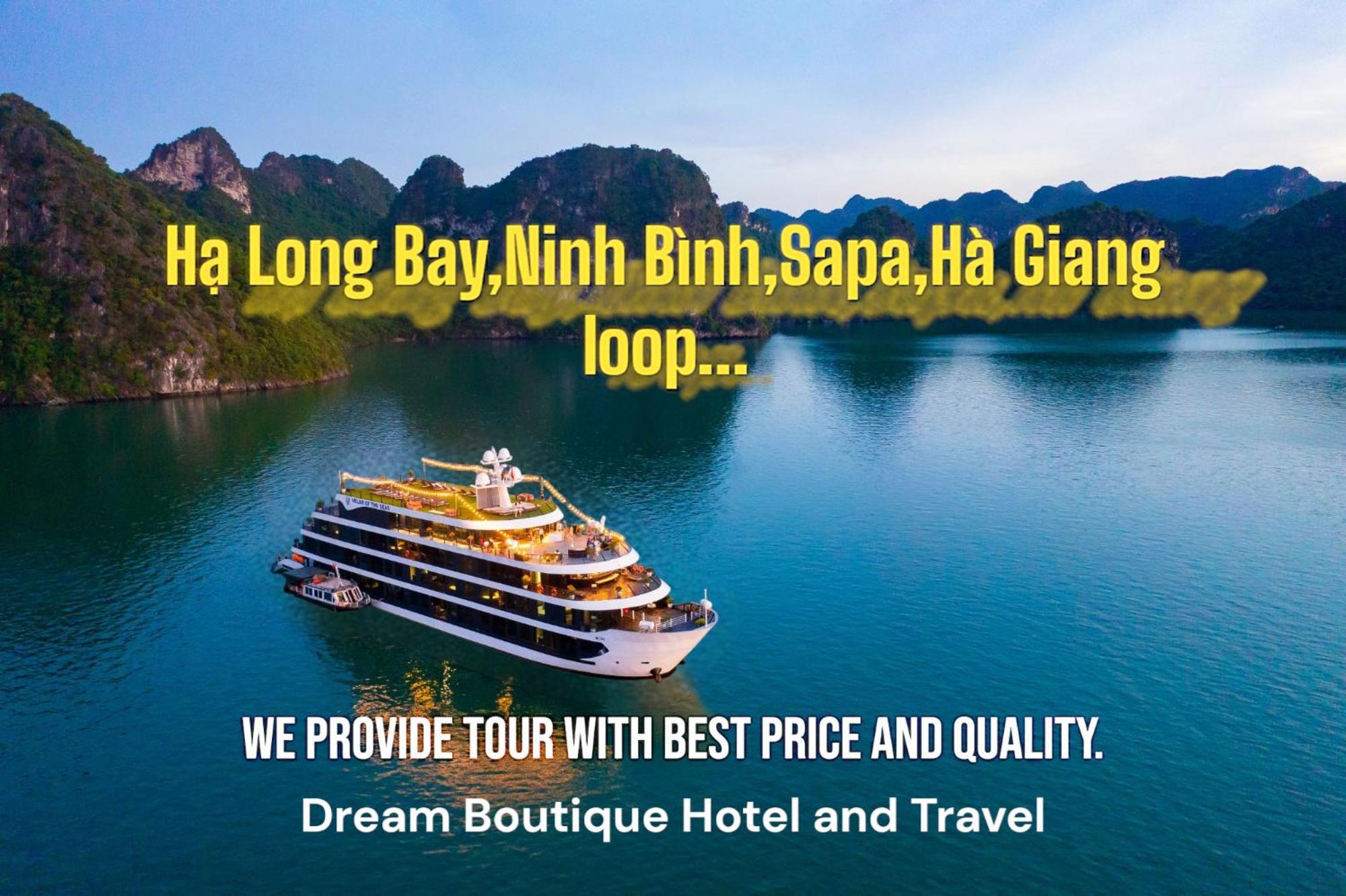 Dream Boutique Hotel & Travel & Spa - Hanoi Old Quarter Εξωτερικό φωτογραφία